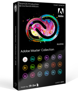 Adobe Master Collection CC 2023 Crack + Keygen [Latest 2023]